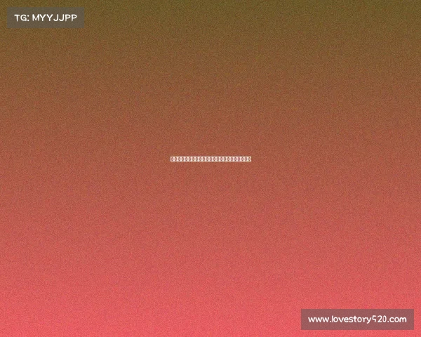 法甲球迷热议：巴黎圣日耳曼新赛季表现及挑战分析