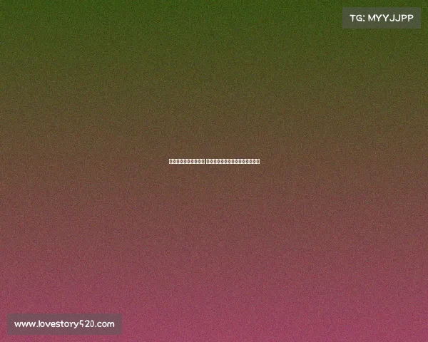 谢什科转会曼联已完成 正在参加卡灵顿训练基地揭幕仪式